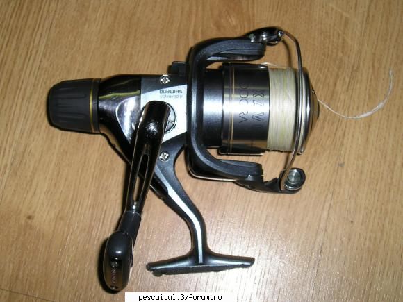 Ce ne-am mai cumparat... - Si alta mulineta SHIMANO NEXHAVE - SCULELE SI ECHIPAMENTELE NOASTRE DE PESCUIT
